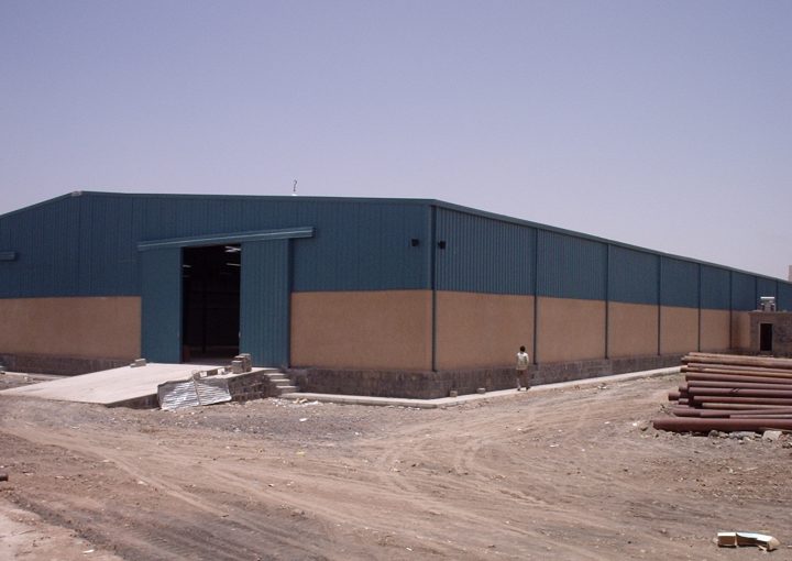 Industrial projects0701