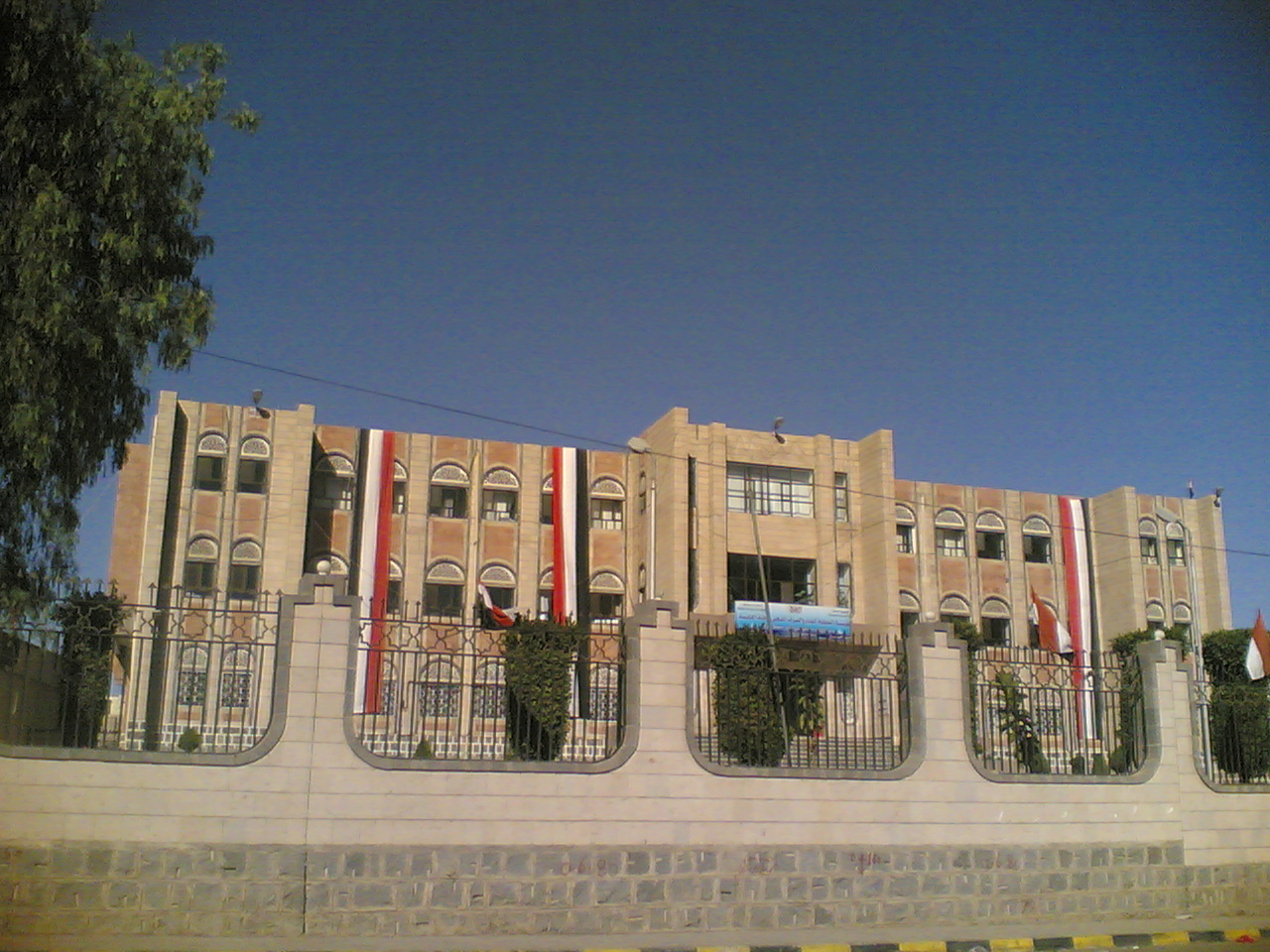 Local Water Corporation02